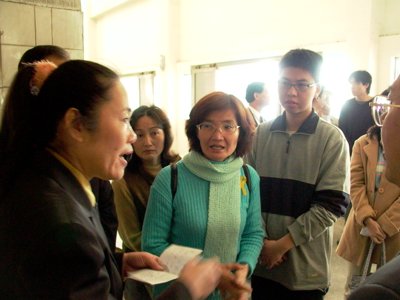 20050120044.jpg