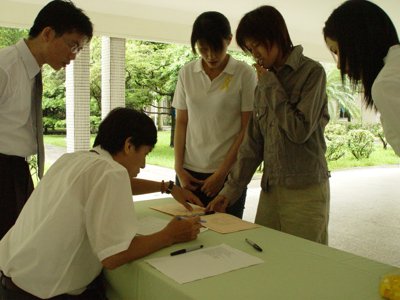 20040909002.jpg