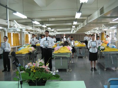 20040909012.jpg