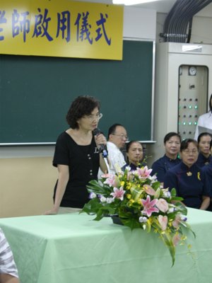 20040909024.jpg