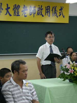 20040909028.jpg