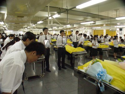 20040909036.jpg