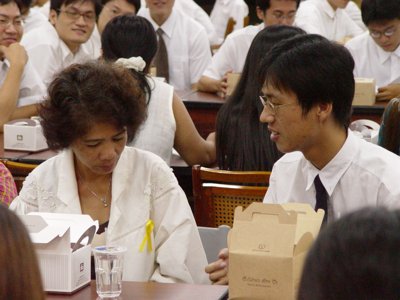20040909045.jpg