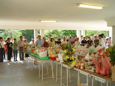 2005_0817_152750.JPG