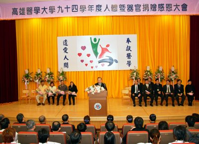 20051222001.jpg