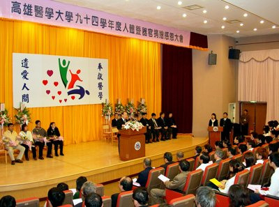 20051222004.jpg