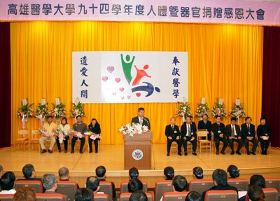 20051222006.jpg