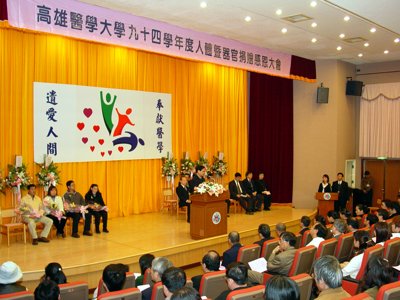 20051222008.jpg