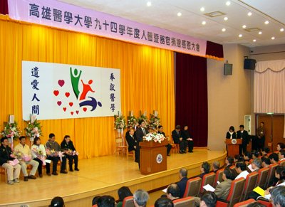 20051222011.jpg