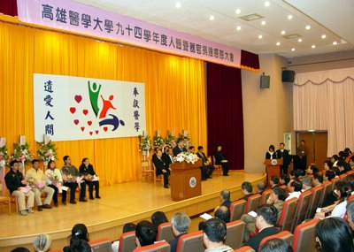 20051222014.jpg