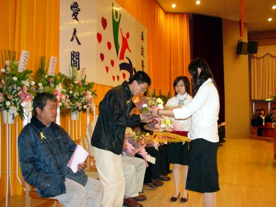 20051222016.jpg