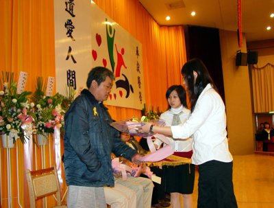 20051222017.jpg