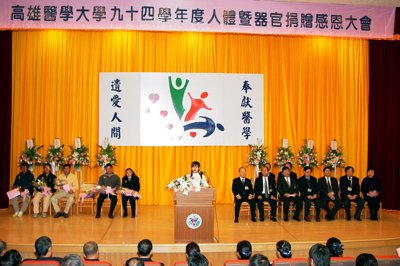 20051222020.jpg