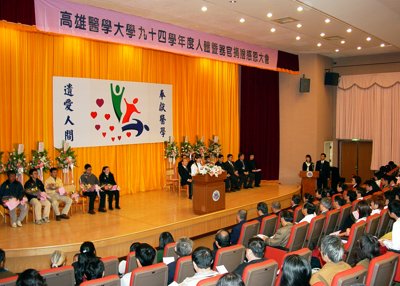 20051222021.jpg