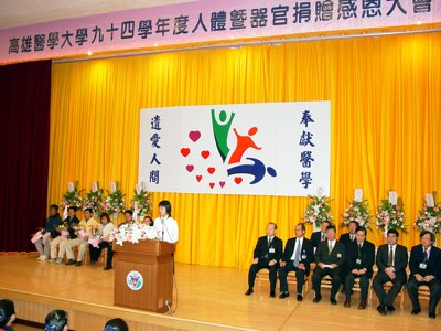 20051222024.jpg