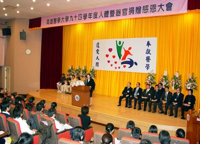 20051222027.jpg