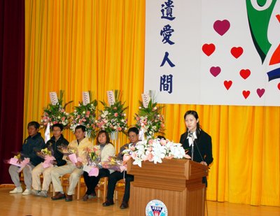 20051222028.jpg