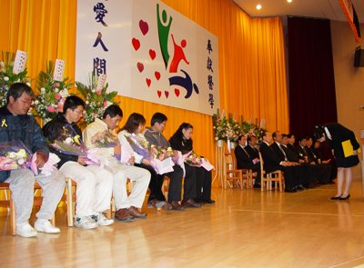 20051222029.jpg