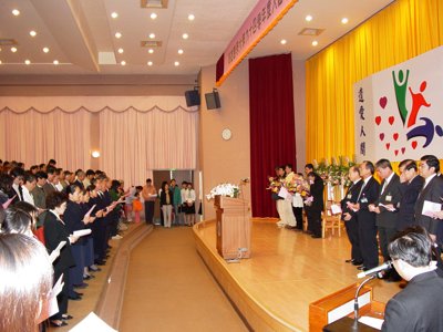 20051222041.jpg