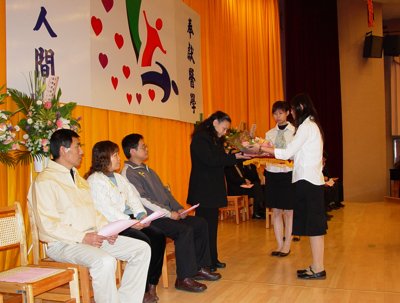 20051222043.jpg