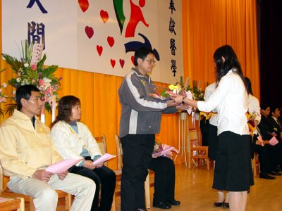 20051222045.jpg