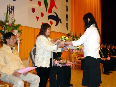 20051222046.jpg