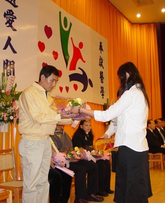 20051222047.jpg