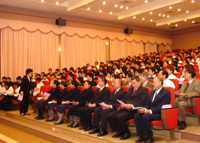 20051222048.jpg