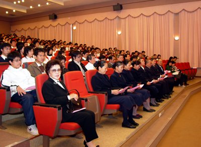 20051222049.jpg