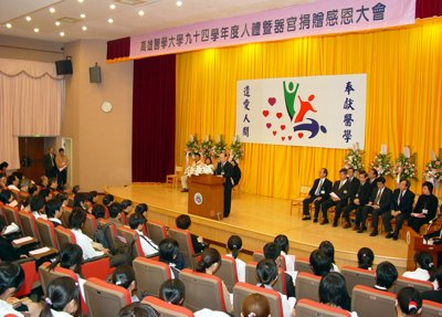 20051222053.jpg