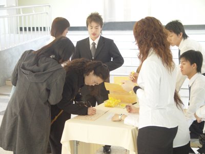2006_0119_092901.JPG