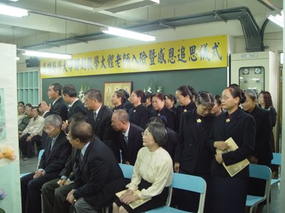 2006_0119_100114.JPG
