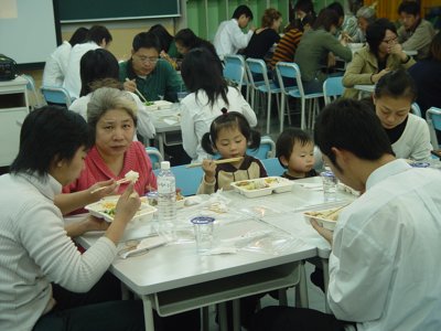 2006_0119_122955.JPG