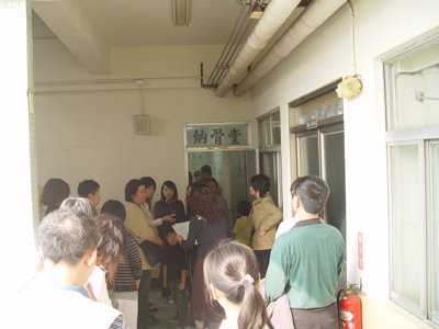 2006_0119_144650.JPG