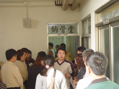2006_0119_144659.JPG