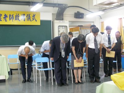 20050909003.JPG