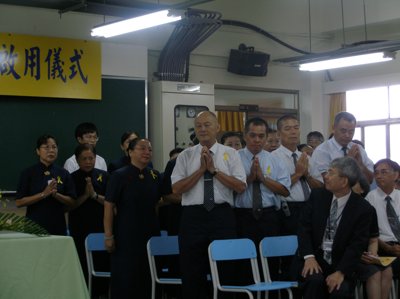 20050909007.JPG