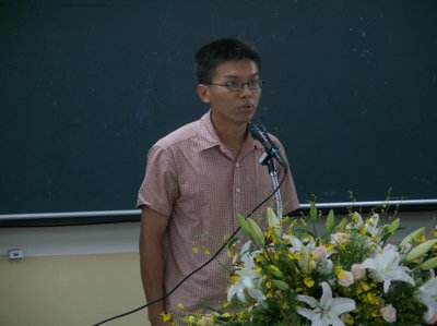 20050909009.JPG