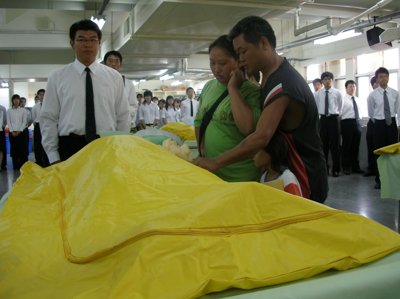 20050909010.JPG