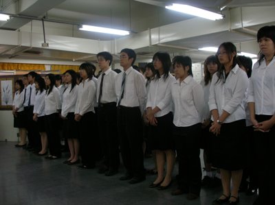 20050909013.JPG