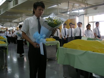 20050909017.JPG