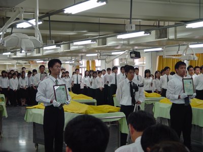 20050909020.JPG
