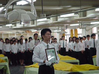 20050909021.JPG