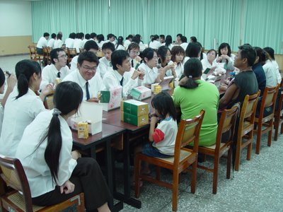 20050909028.JPG