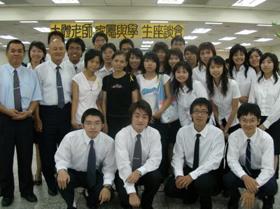 20050909037.JPG