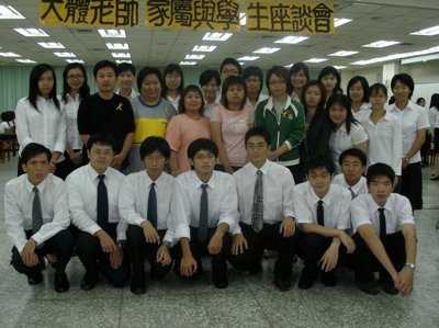 20050909040.JPG