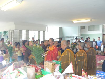 2006_0802_143004.JPG