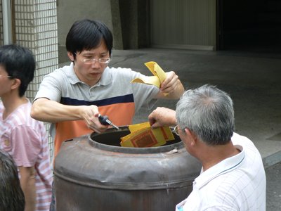 2006_0802_153618.JPG