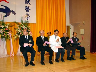 2006_1229_101407.jpg