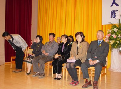 2006_1229_101412.jpg